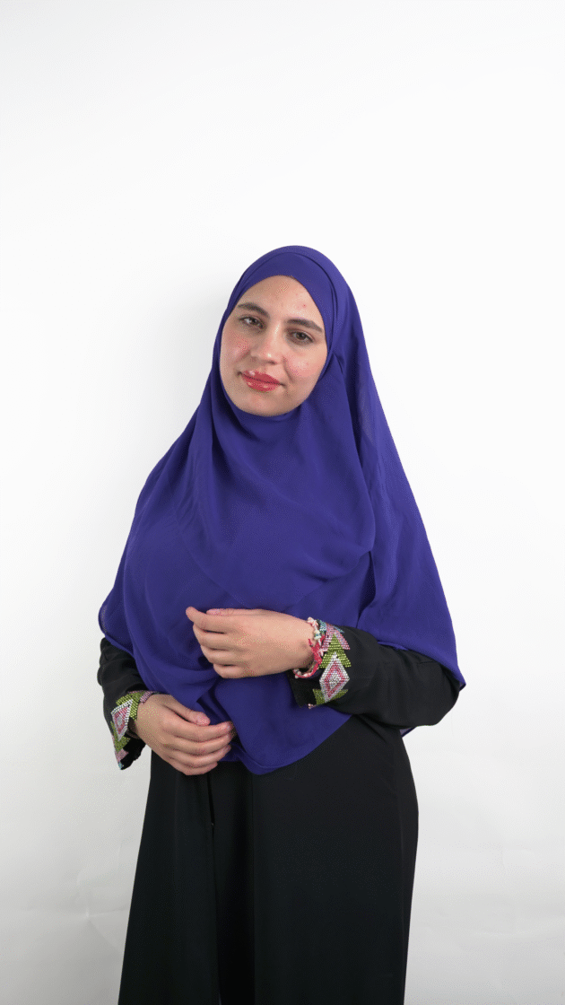 الخمار الماليزي